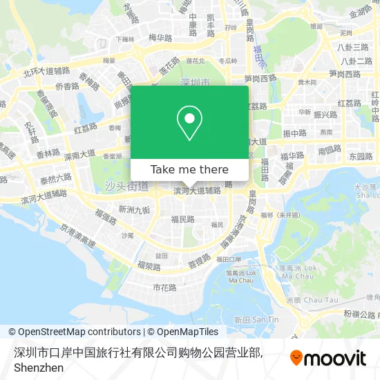 深圳市口岸中国旅行社有限公司购物公园营业部 map