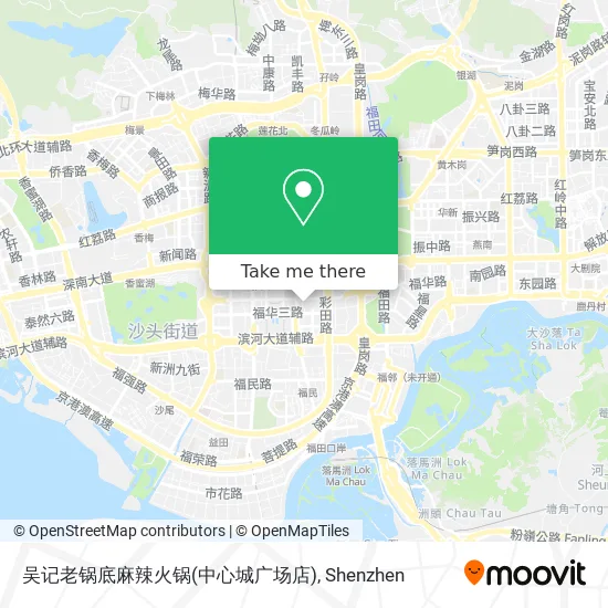 吴记老锅底麻辣火锅(中心城广场店) map
