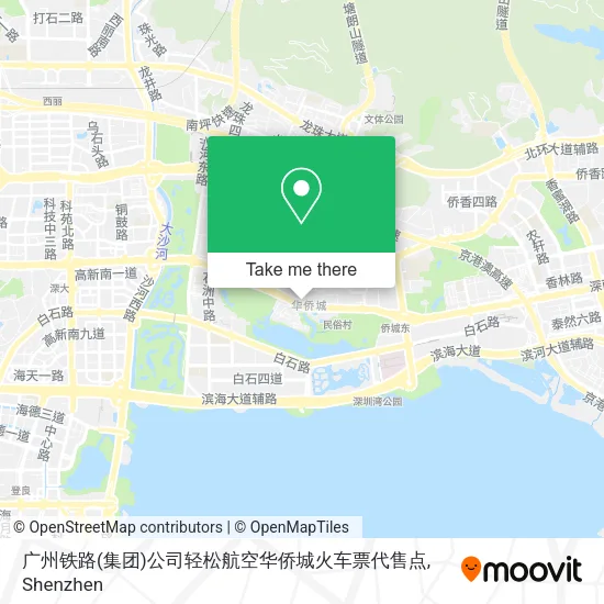 广州铁路(集团)公司轻松航空华侨城火车票代售点 map