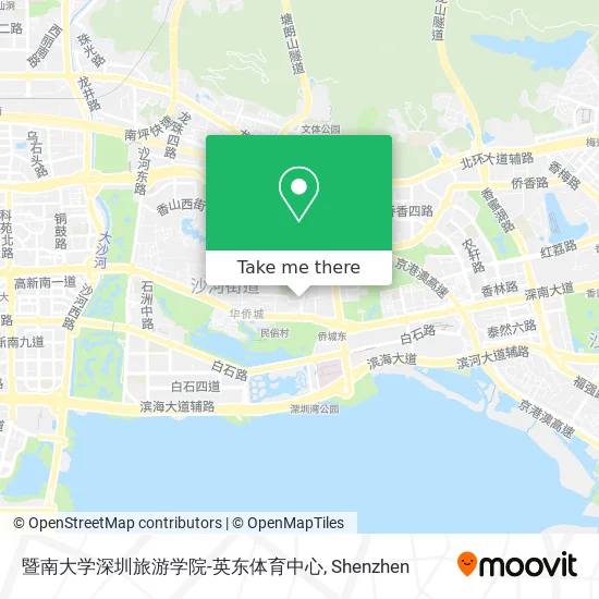 暨南大学深圳旅游学院-英东体育中心 map