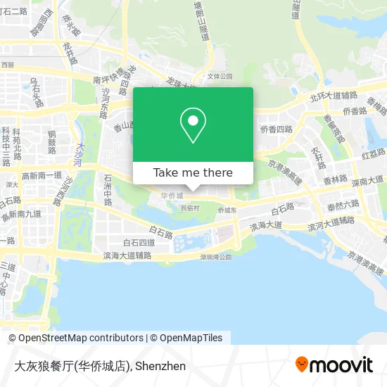 大灰狼餐厅(华侨城店) map