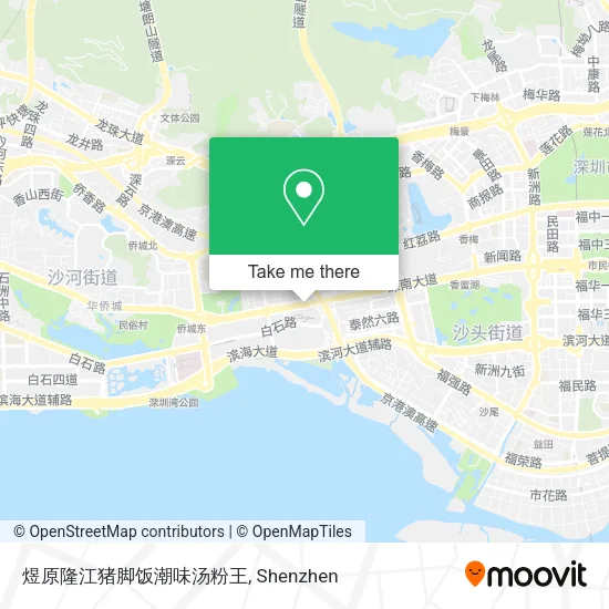 煜原隆江猪脚饭潮味汤粉王 map