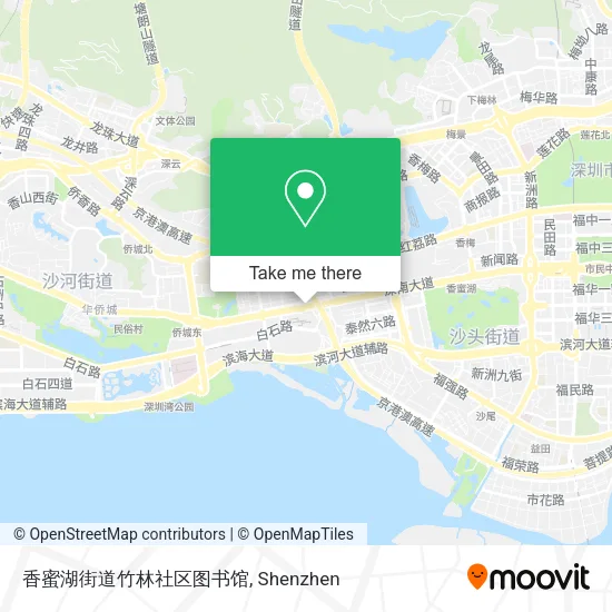 香蜜湖街道竹林社区图书馆 map