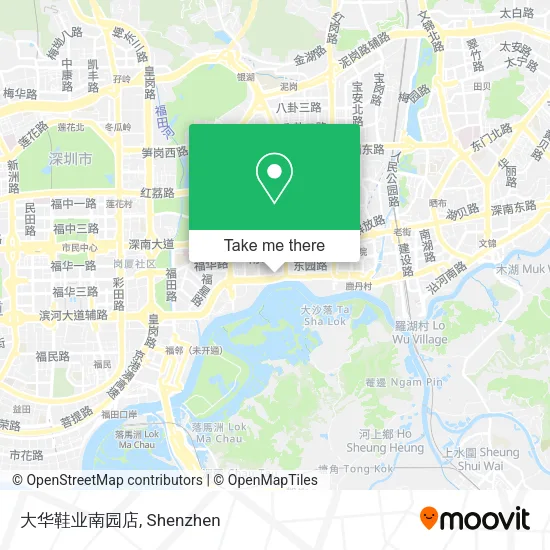 大华鞋业南园店 map