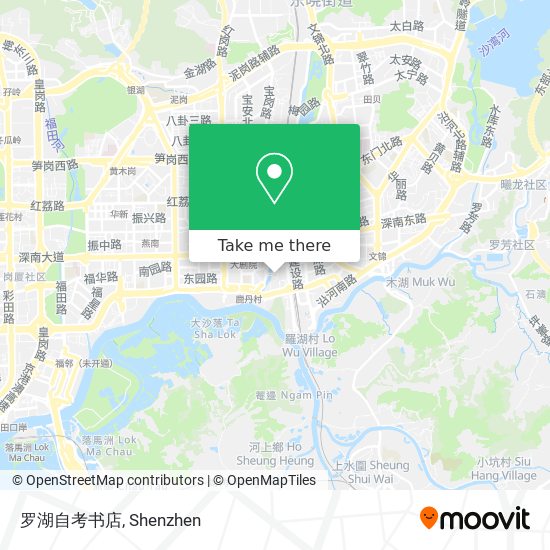 罗湖自考书店 map