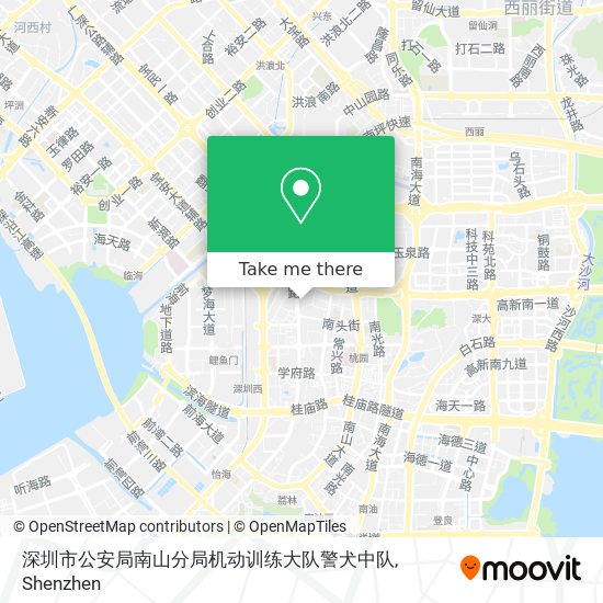 深圳市公安局南山分局机动训练大队警犬中队 map