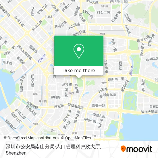 深圳市公安局南山分局-人口管理科户政大厅 map