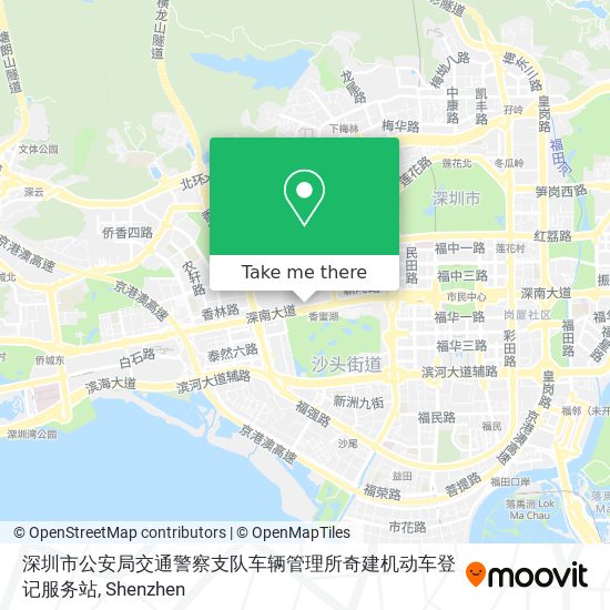 深圳市公安局交通警察支队车辆管理所奇建机动车登记服务站 map