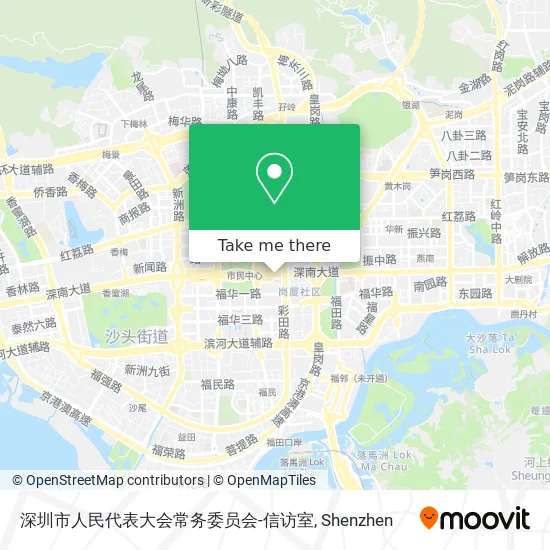 深圳市人民代表大会常务委员会-信访室 map