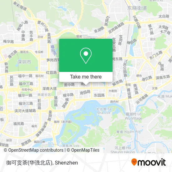 御可贡茶(华强北店) map
