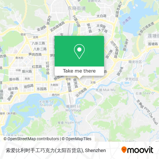 索爱比利时手工巧克力(太阳百货店) map