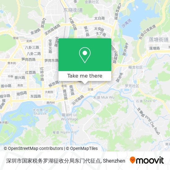 深圳市国家税务罗湖征收分局东门代征点 map