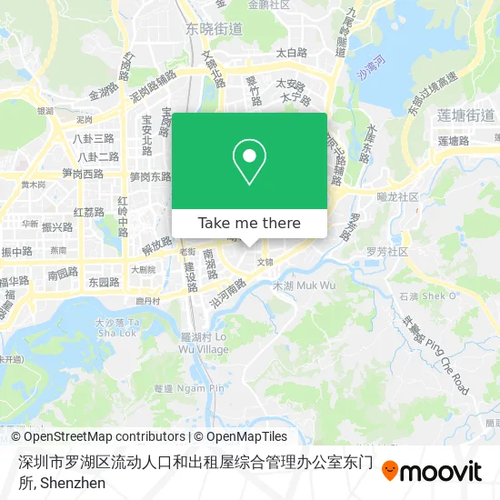 深圳市罗湖区流动人口和出租屋综合管理办公室东门所 map