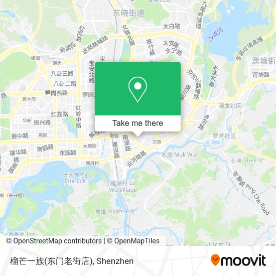 榴芒一族(东门老街店) map