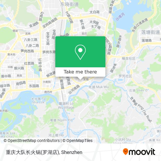重庆大队长火锅(罗湖店) map