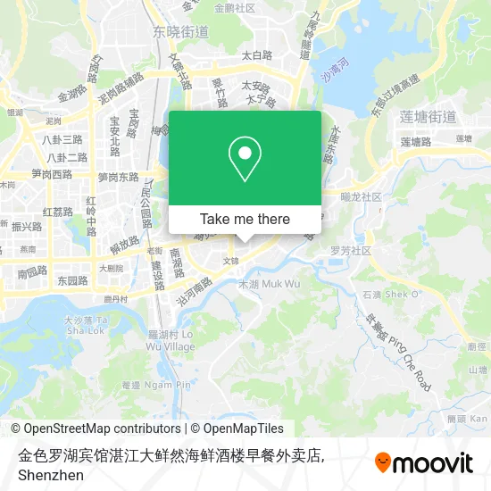 金色罗湖宾馆湛江大鲜然海鲜酒楼早餐外卖店 map