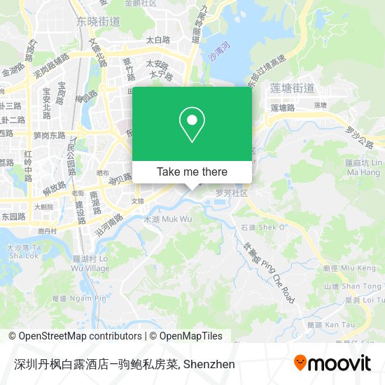 深圳丹枫白露酒店—驹鲍私房菜 map
