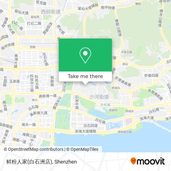 鲜粉人家(白石洲店) map