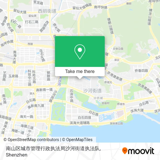 南山区城市管理行政执法局沙河街道执法队 map