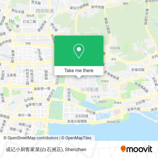 成记小厨客家菜(白石洲店) map