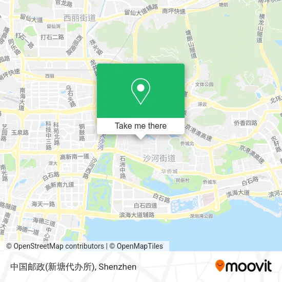 中国邮政(新塘代办所) map