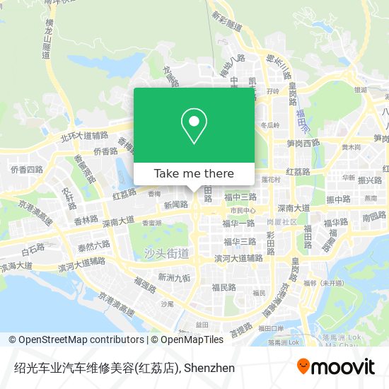 绍光车业汽车维修美容(红荔店) map