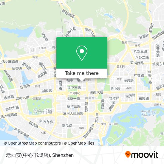 老西安(中心书城店) map
