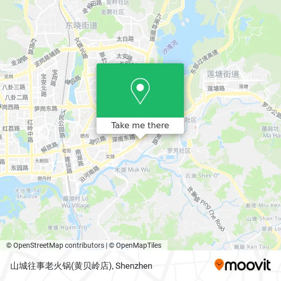 山城往事老火锅(黄贝岭店) map