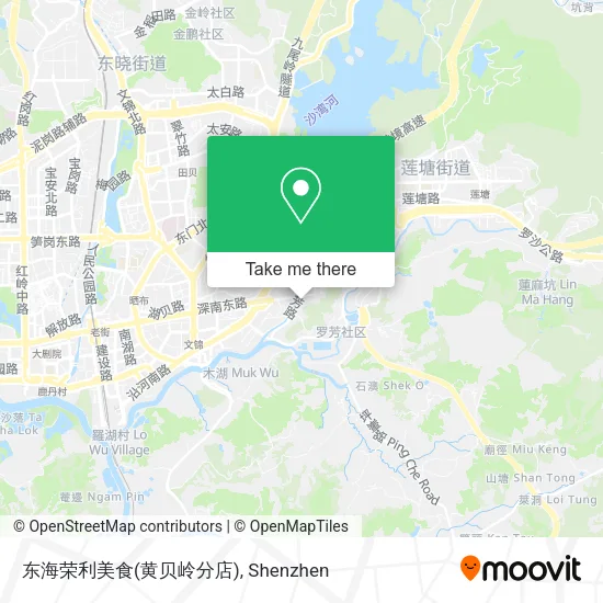 东海荣利美食(黄贝岭分店) map