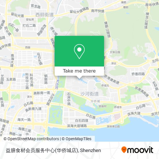 益膳食材会员服务中心(华侨城店) map