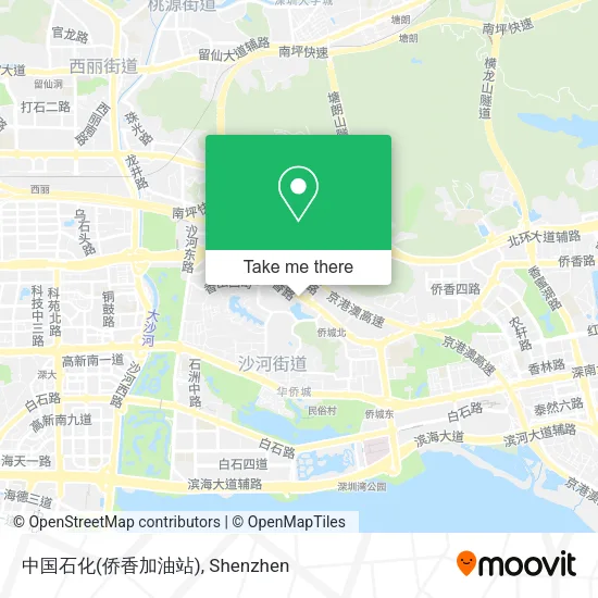 中国石化(侨香加油站) map