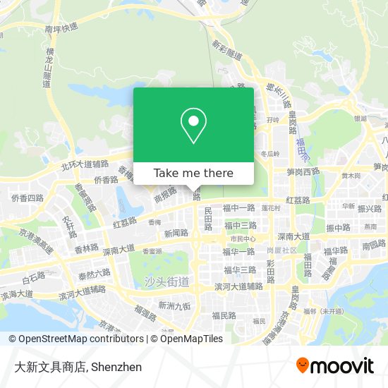 大新文具商店 map