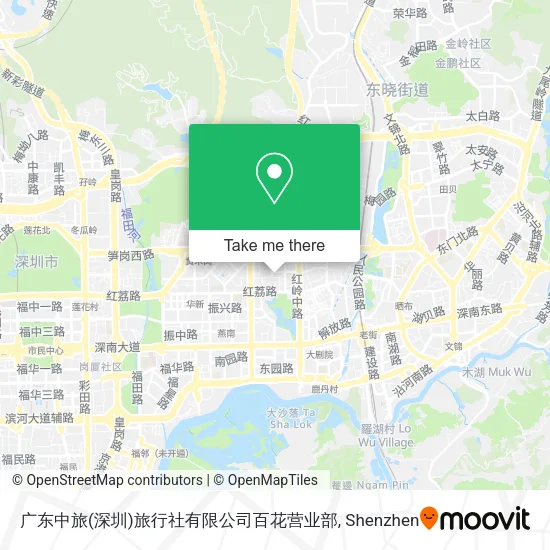 广东中旅(深圳)旅行社有限公司百花营业部 map