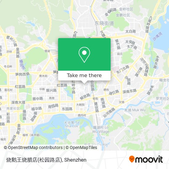 烧鹅王烧腊店(松园路店) map