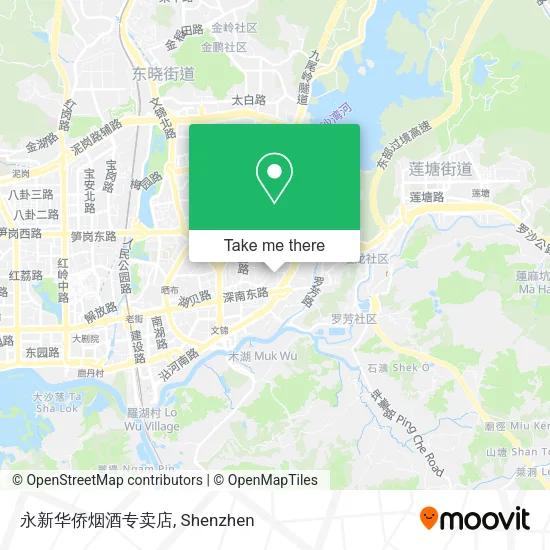 永新华侨烟酒专卖店 map