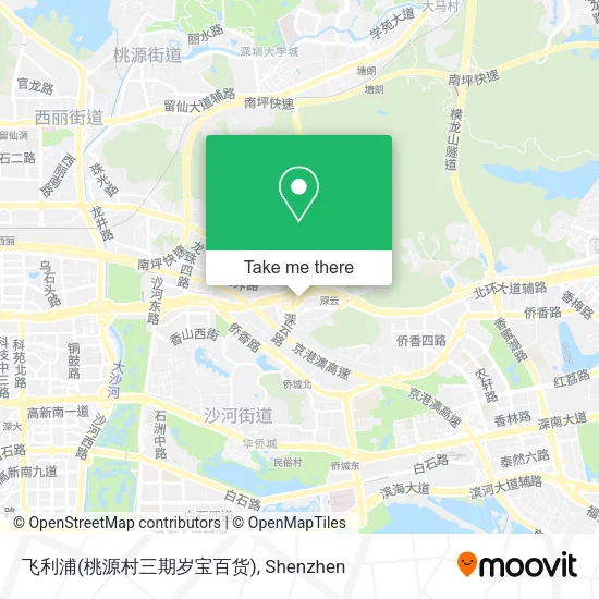 飞利浦(桃源村三期岁宝百货) map