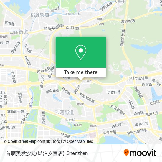 首脑美发沙龙(民治岁宝店) map