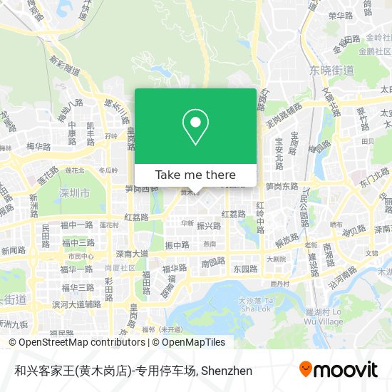 和兴客家王(黄木岗店)-专用停车场 map