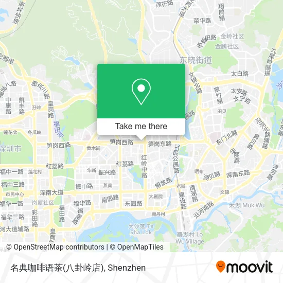 名典咖啡语茶(八卦岭店) map