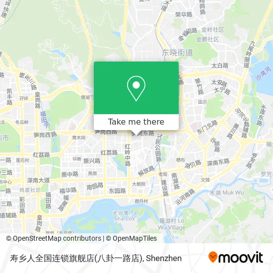 寿乡人全国连锁旗舰店(八卦一路店) map