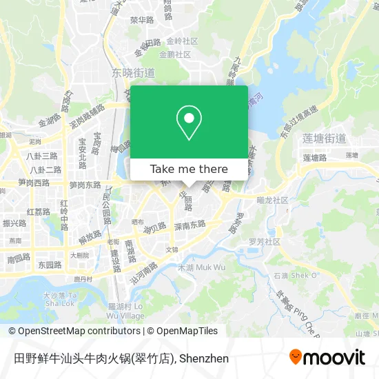 田野鲜牛汕头牛肉火锅(翠竹店) map