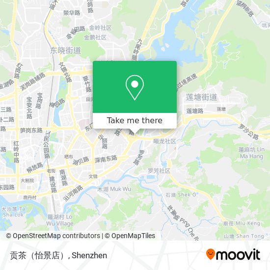 贡茶（怡景店） map