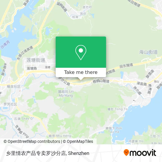 乡里情农产品专卖罗沙分店 map