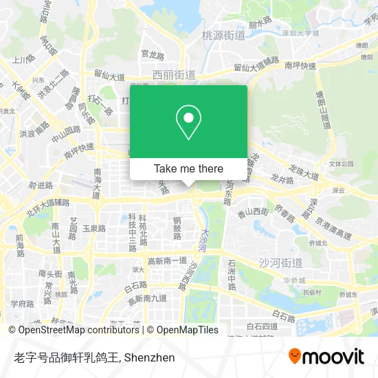 老字号品御轩乳鸽王 map