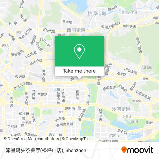 添星码头茶餐厅(松坪山店) map