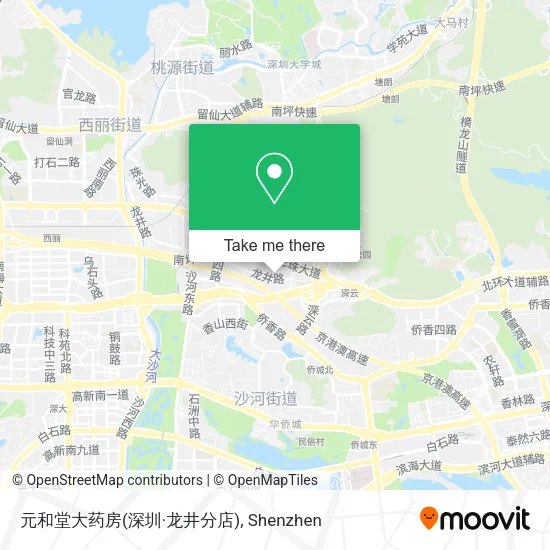 元和堂大药房(深圳·龙井分店) map