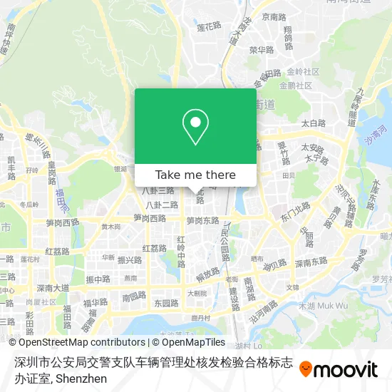 深圳市公安局交警支队车辆管理处核发检验合格标志办证室 map