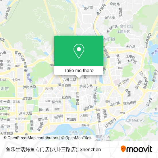 鱼乐生活烤鱼专门店(八卦三路店) map