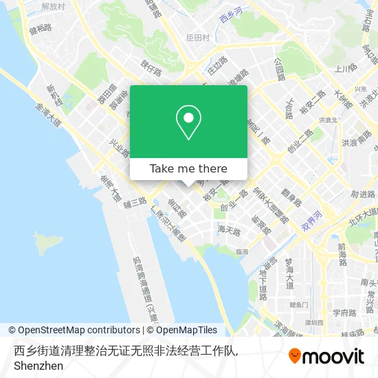 西乡街道清理整治无证无照非法经营工作队 map