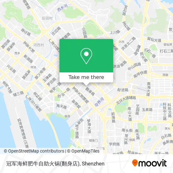 冠军海鲜肥牛自助火锅(翻身店) map